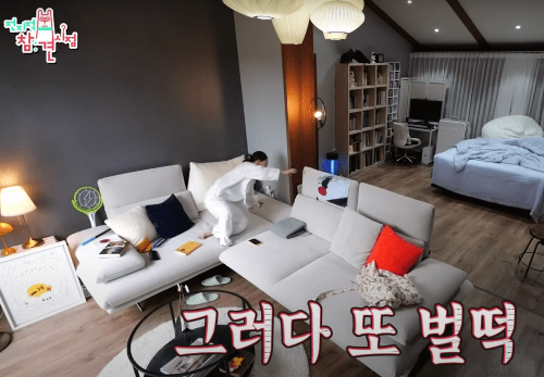애싸소파