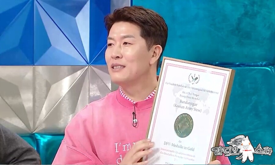 김병현 동상이몽2 셰프 심사와 축제 행사 관련 방송 사진