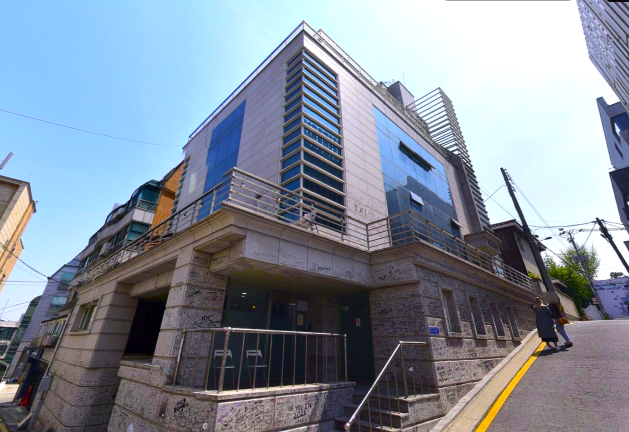 빅히트 구사옥 관련 사진