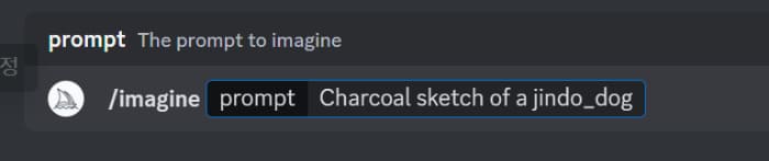 Charcoal sketch of a jindo_dog