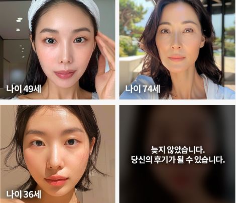 뮤르디-파이테론-후기