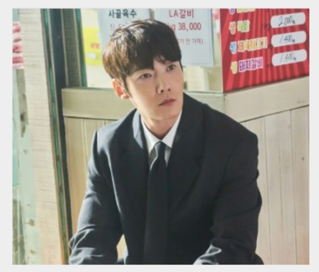 낮과 밤이 다른 그녀 인물관계도