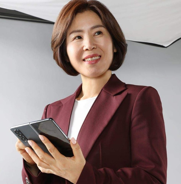 김미애 국회의원 프로필