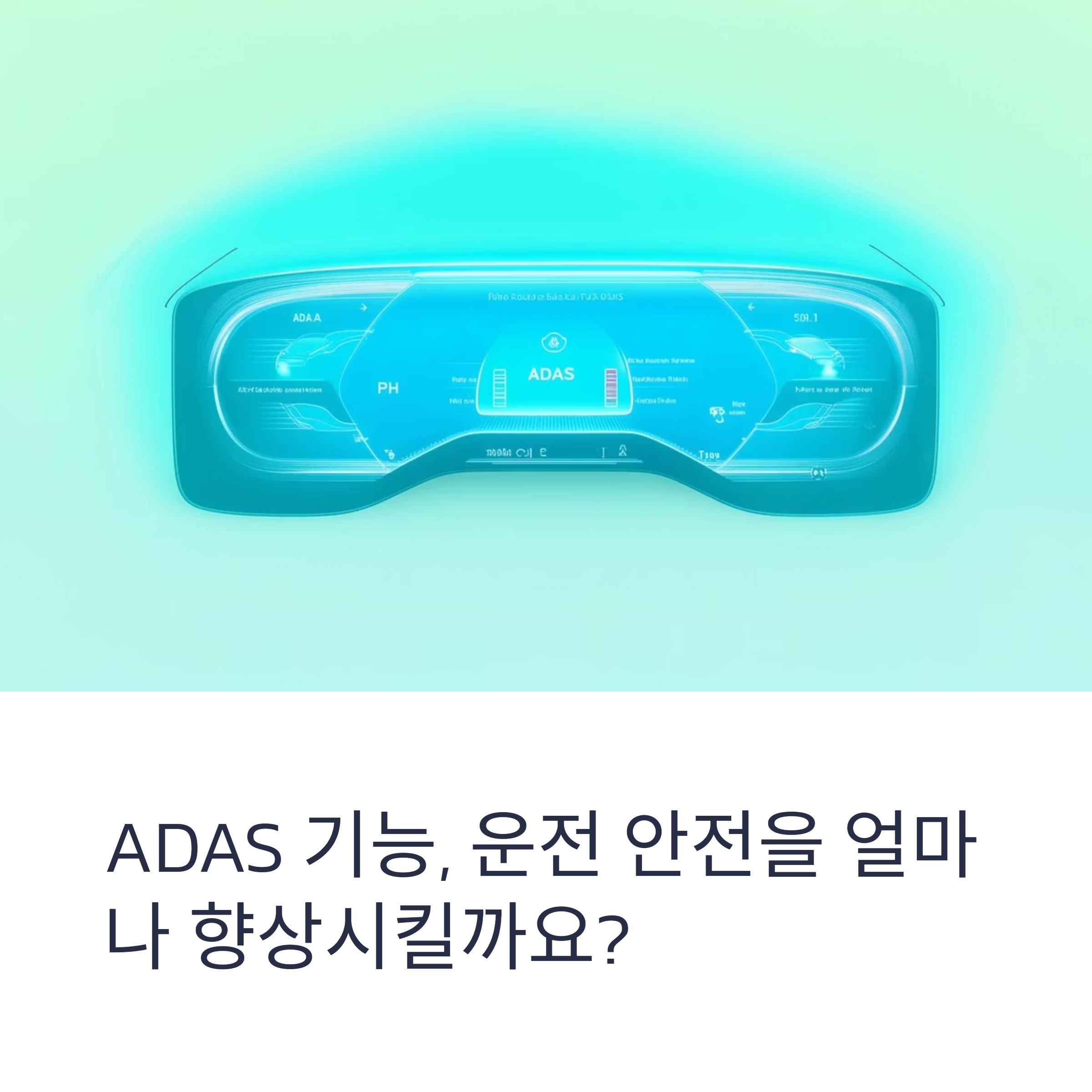 IT &amp; 테크