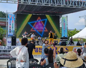 홍천 찰옥수수 축제 프로그램_5