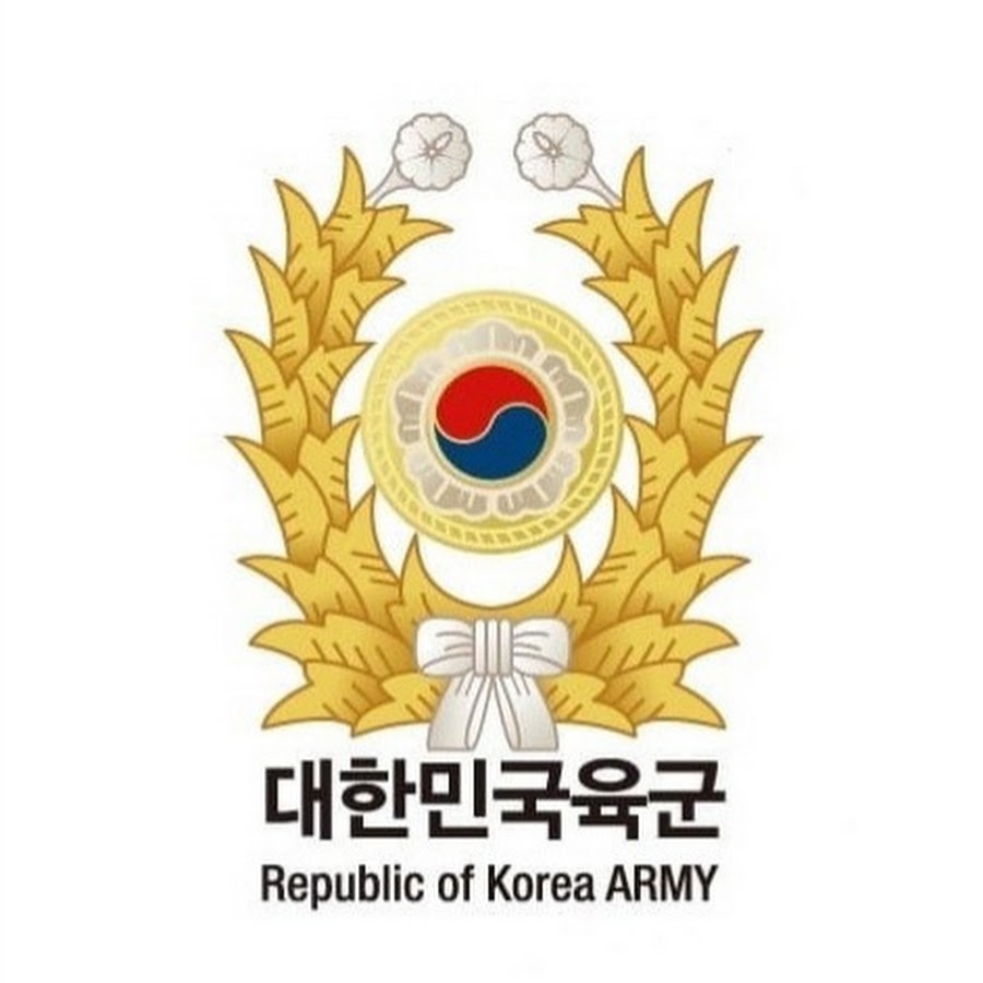 육군 군무원 채용관리