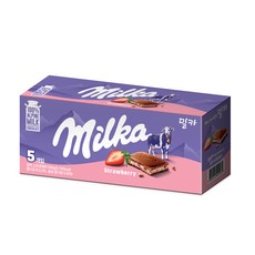  발렌타인 데이 초콜릿(렛) 추천 BEST 7 - 밀카(Milka)