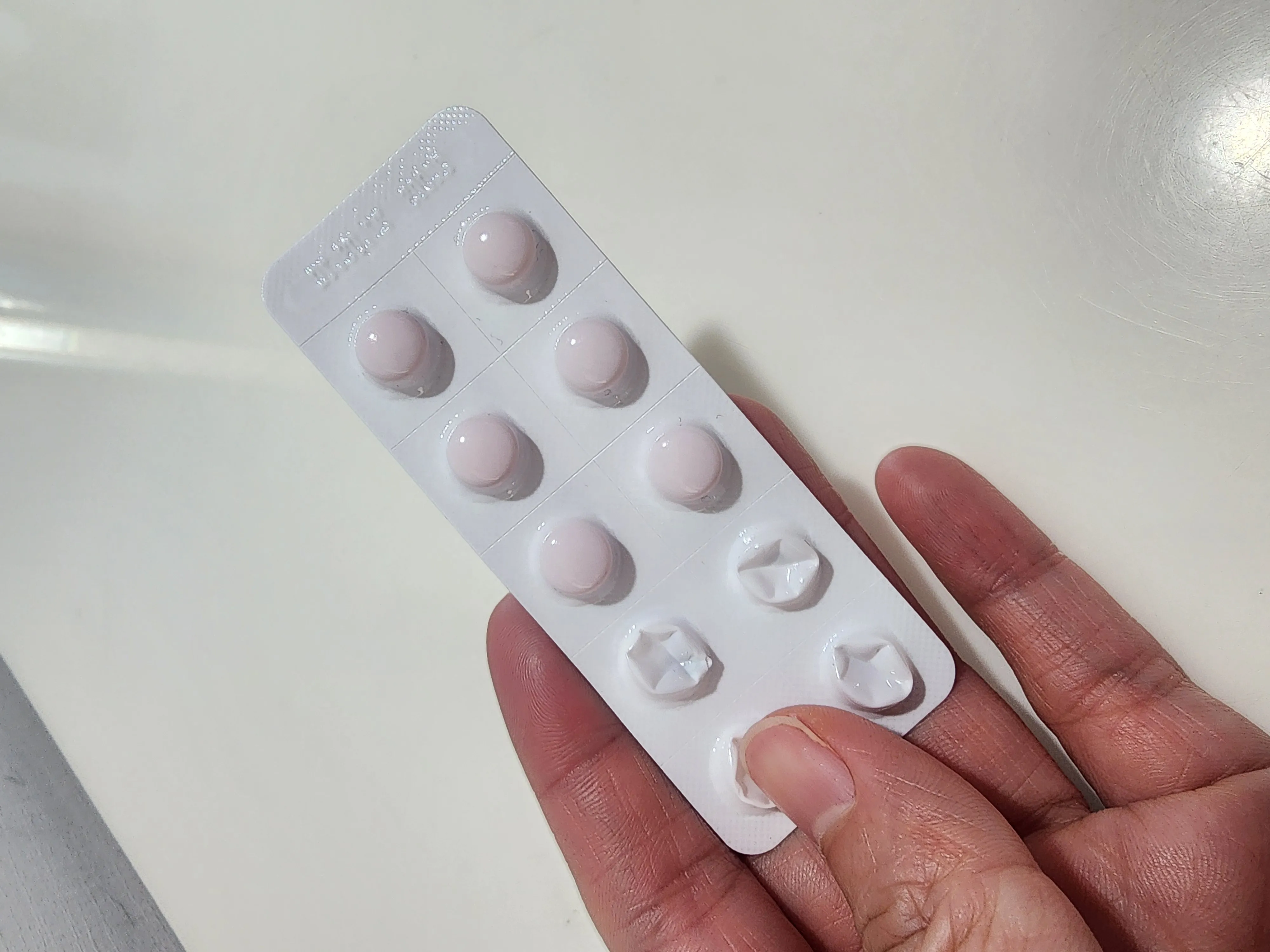 피나스로정 알약 포장