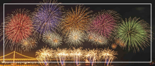 2025 부산불꽃축제