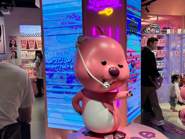 잔망루피 입구 포토존 2