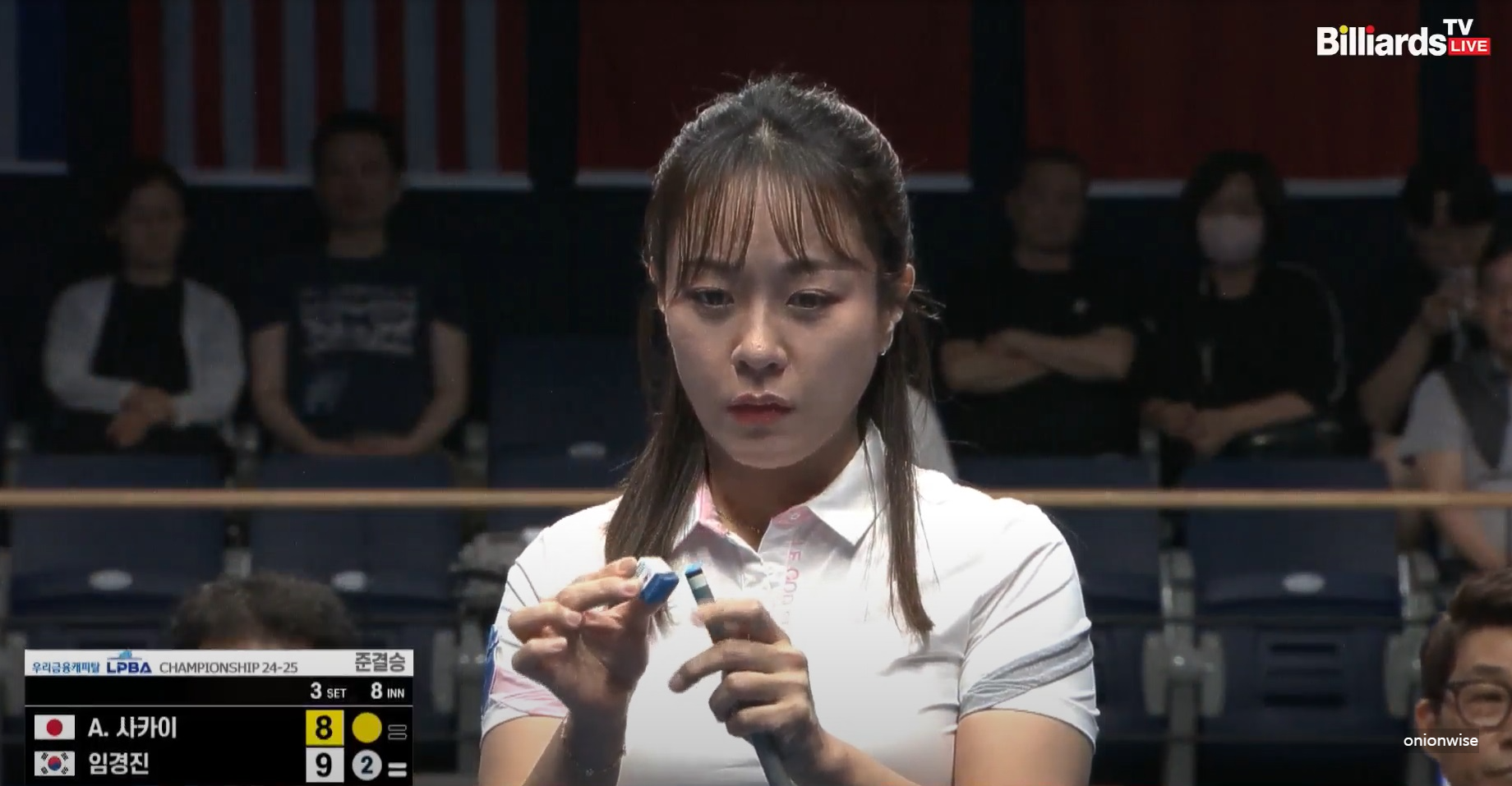 임경진 사카이 아야코 경기결과 - 우리금융캐피탈 LPBA 챔피언십 4강 준결승