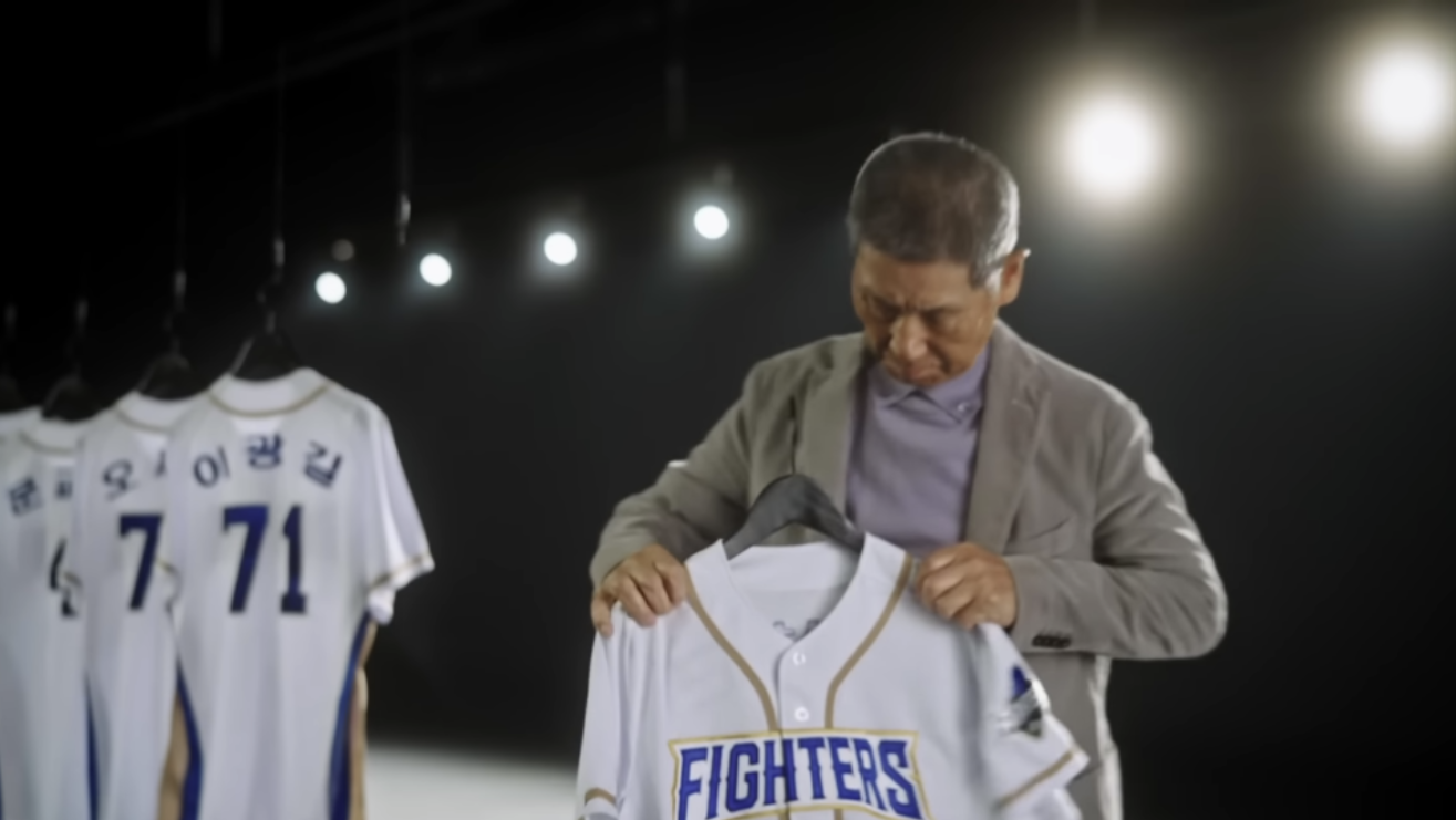 최강야구에서 이제는 불꽃야구