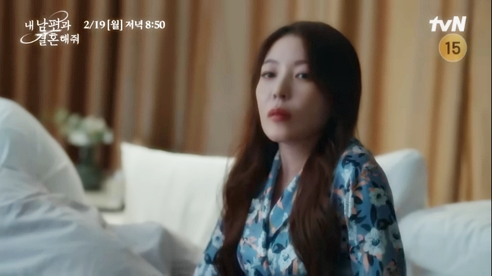 오유라