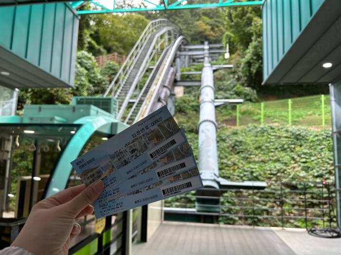 남서일몰전망대-모노레일