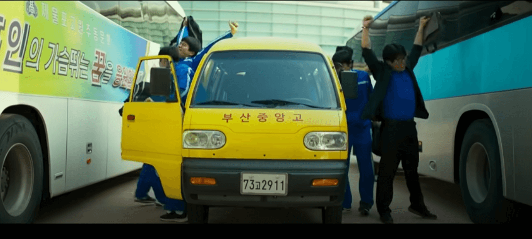 리바운드 영화 스틸샷