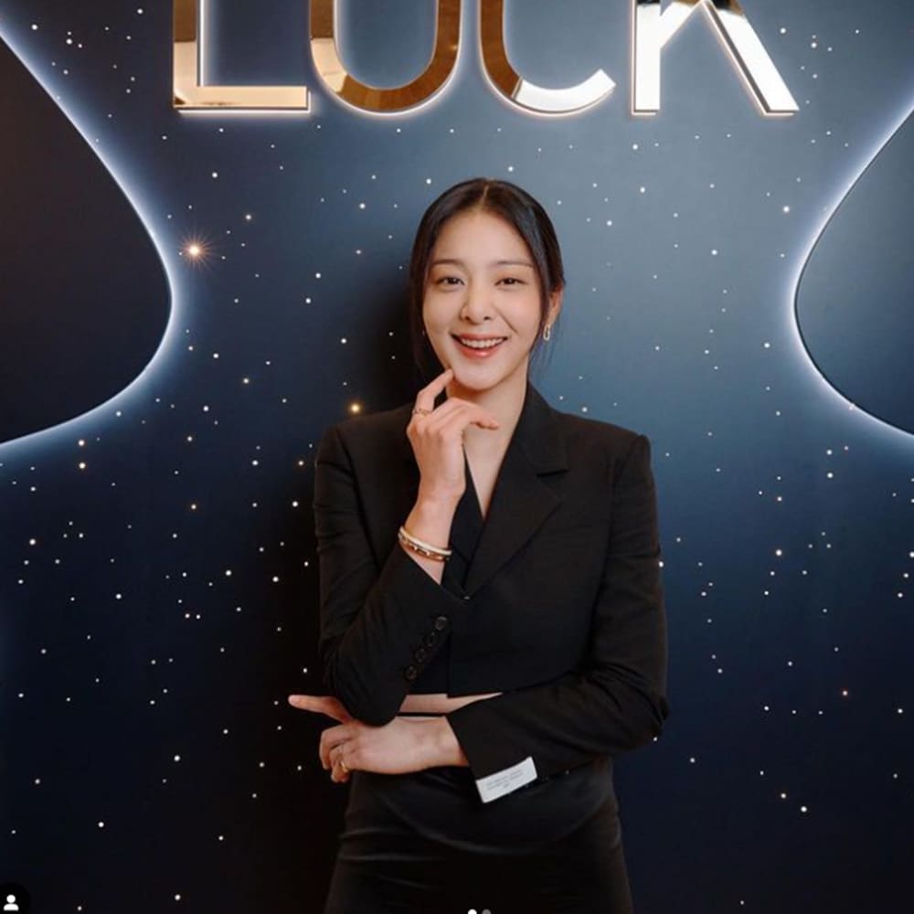 설인아