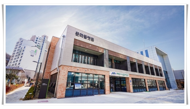 태백시시설관리공단, 지역청년 5명 대상 일경험 프로그램 운영