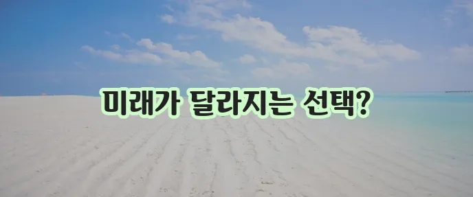 지게차운전기능사 자격 취득 꼭 도전하세요!