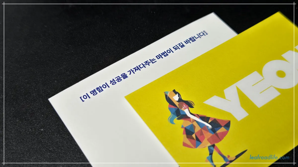 크몽-명함-디자인