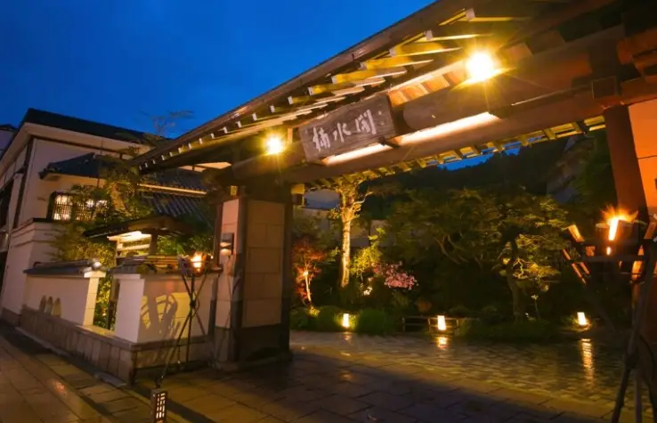 와키타-온천-난스이카꾸-료칸