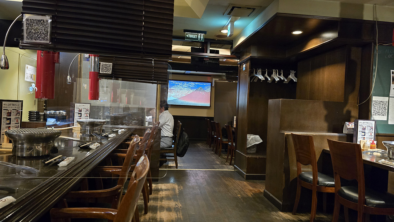 타이하라 스스키노미나미점