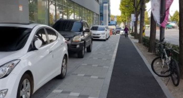 불법 주정차 단속 알림