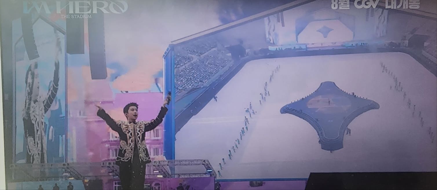 임영웅 콘서트 예매, 일정, 리사이틀