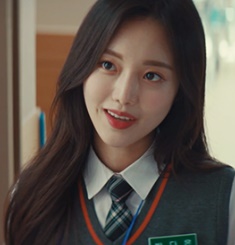 한소은