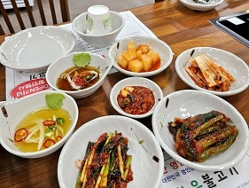 반찬들