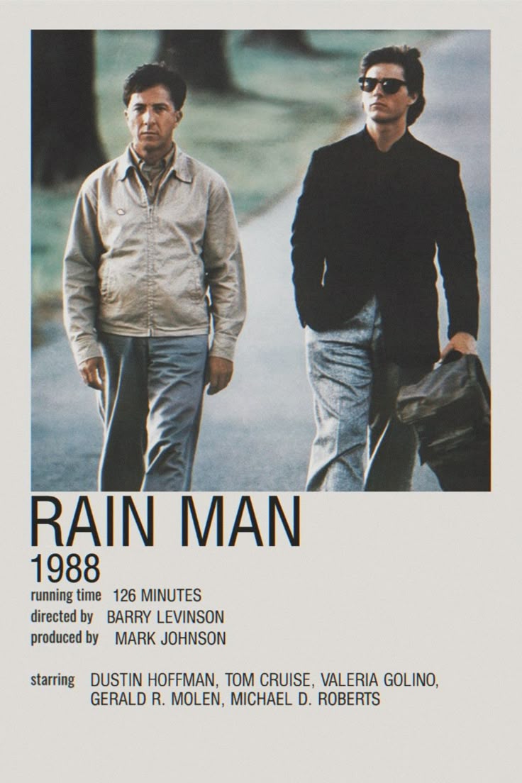 레인맨 영화 포스터