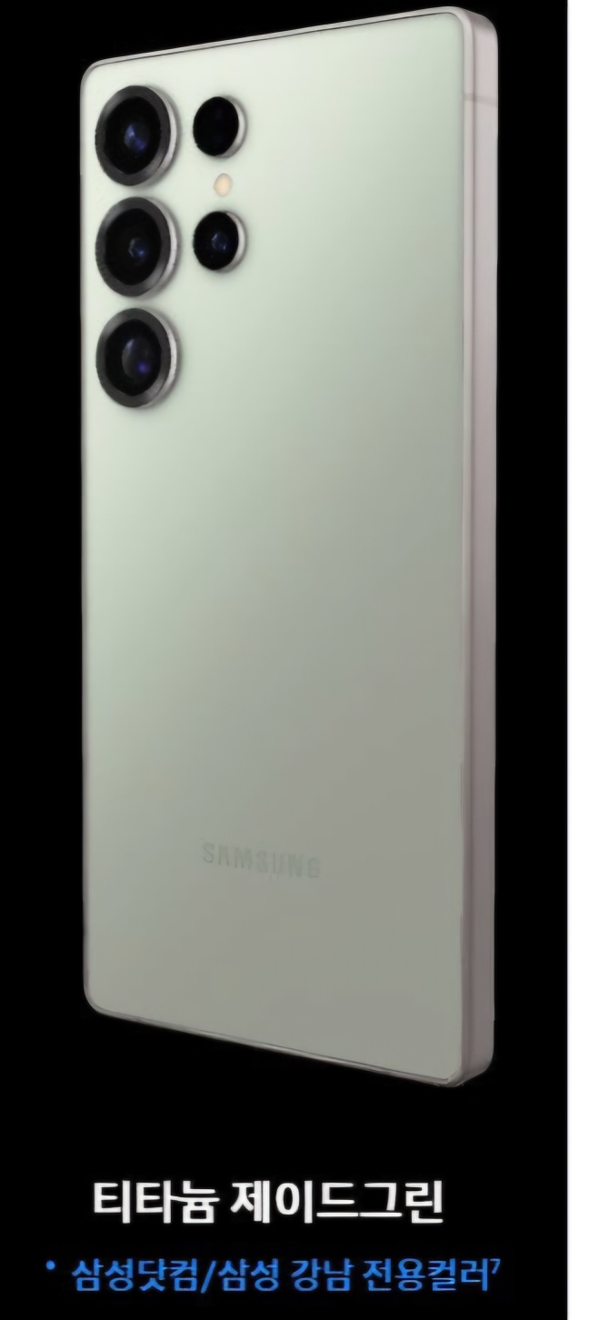 2025 갤럭시 아카데미 페스타 할인