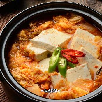 김치찌개 맛있게 만드는 방법 