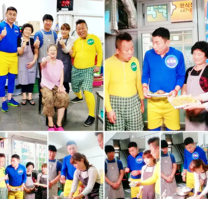 6시내고향 충북 제천 도토리떡 맛집