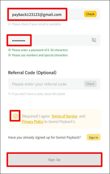 페이백 이메일로 회원가입 하는 창