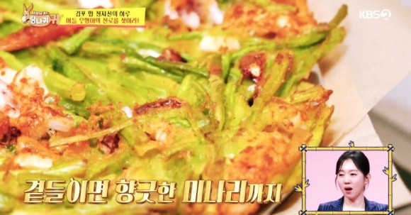 &lt;사장님 귀는 당나귀 귀&gt;정지선 셰프의 선택&#44; 깊은 맛의 된장 전골 맛집 &#39;옥된장 마곡점