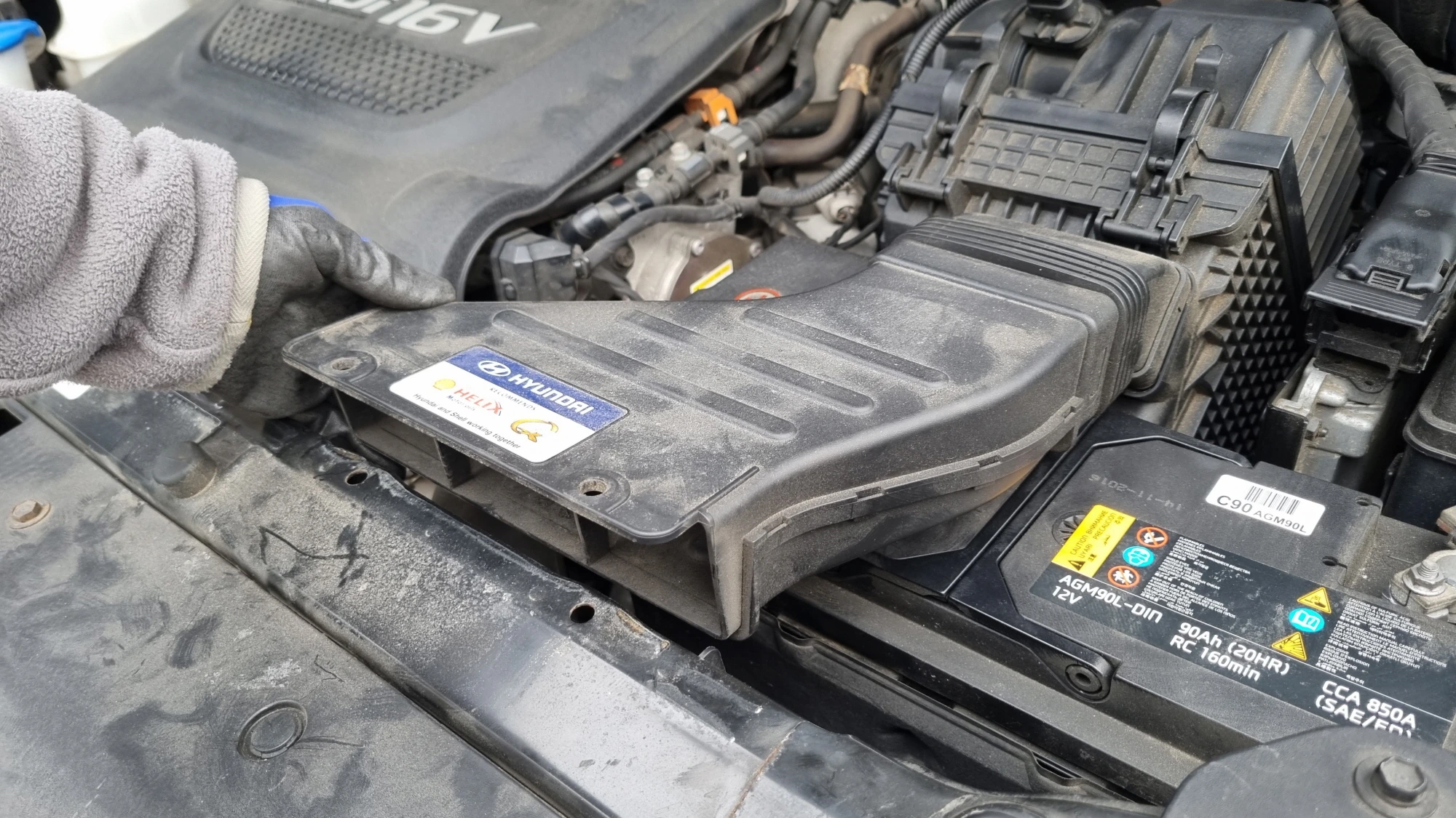 흡기 배관 분리 모습