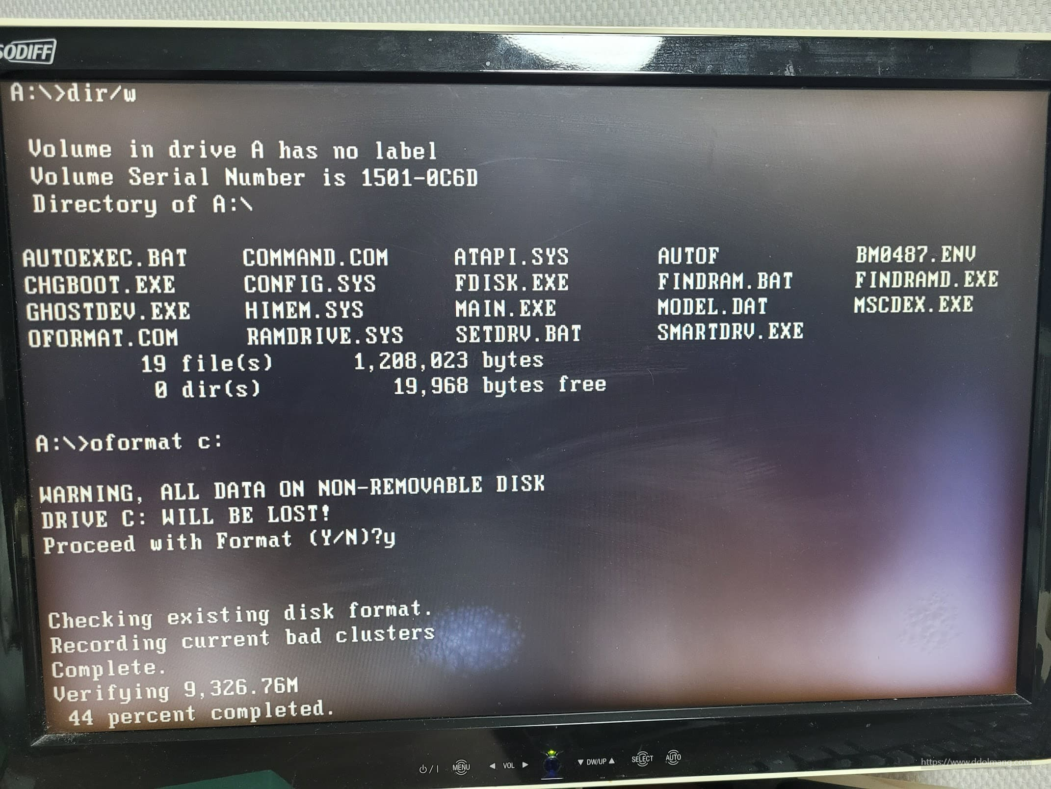 DOS에서 하드디스크를 포멧