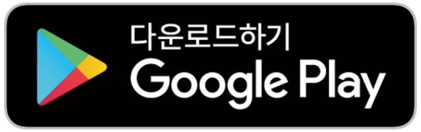 양도소득세 계산