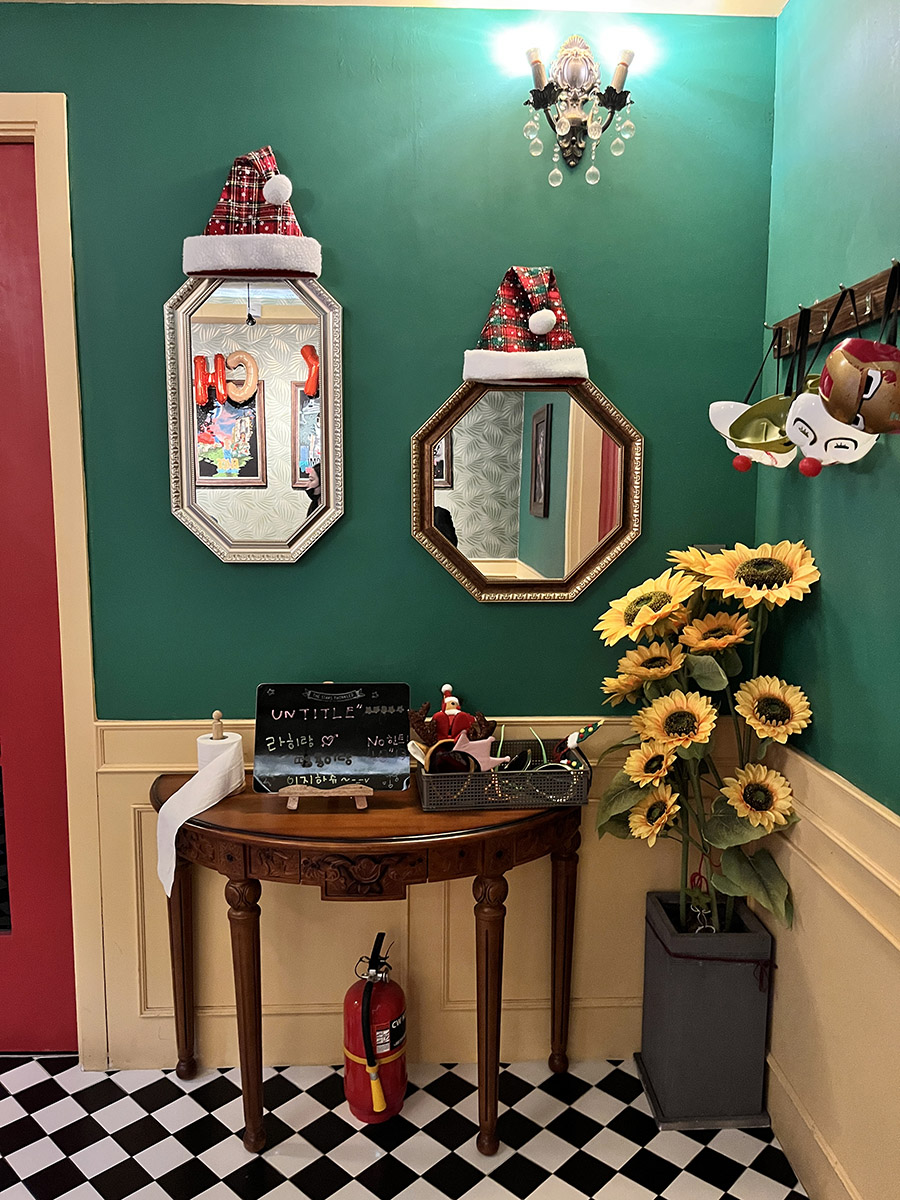 머더파커 양산점.