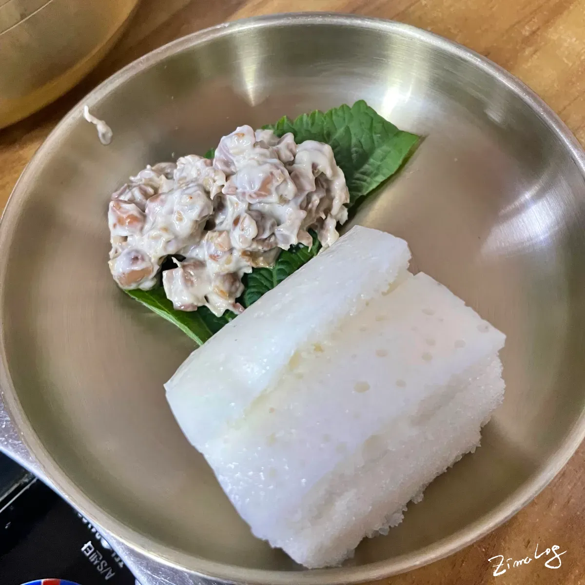술빵과 청국장 사진