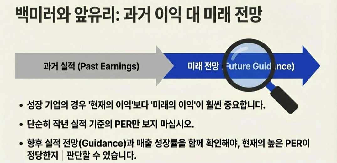 per이란-사진3