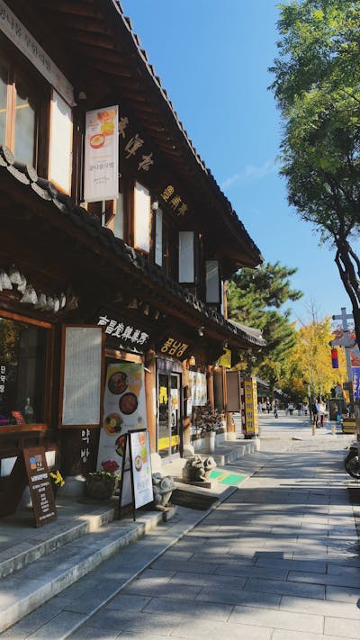  익선동 &ndash; 감성 가득한 한옥 카페 거리 