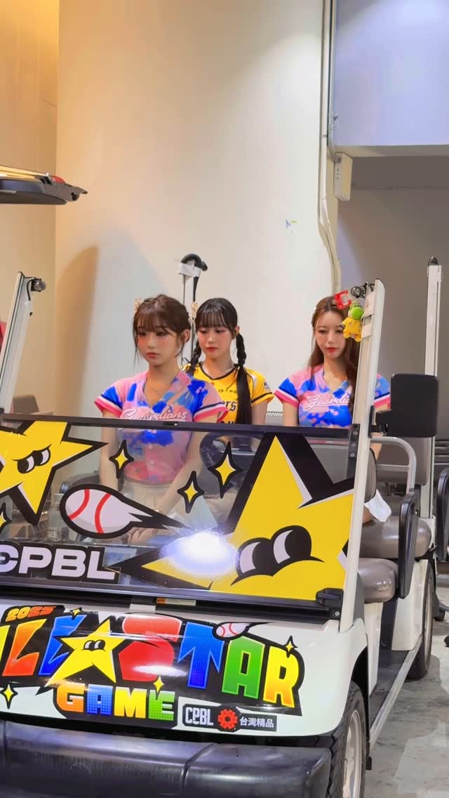 이주은 박수종 열애설