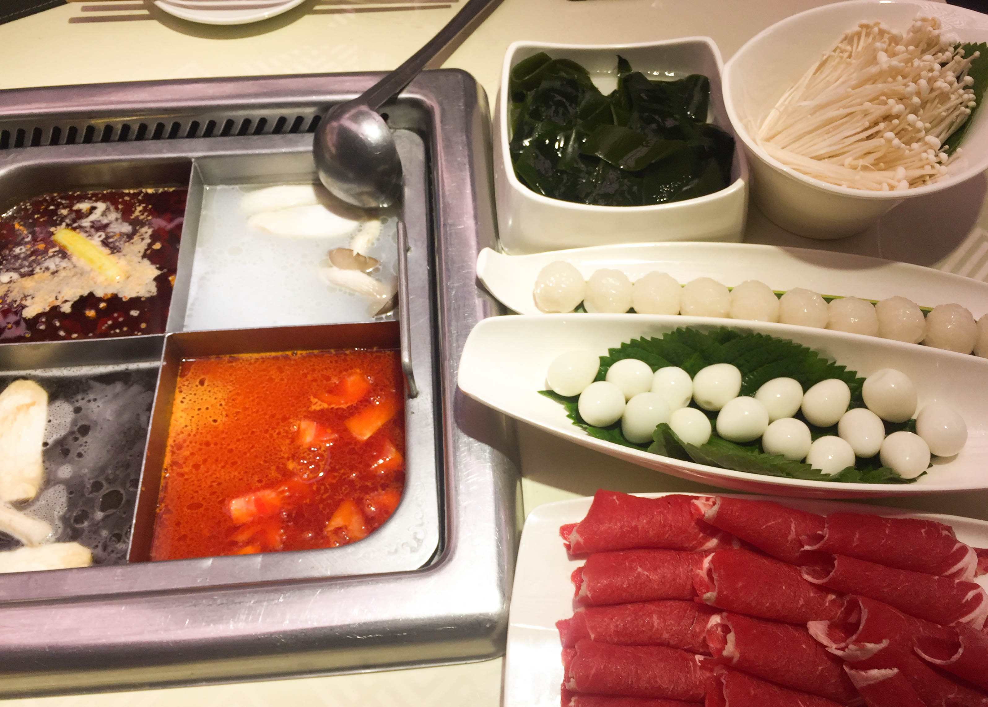 하이디라오 메뉴2