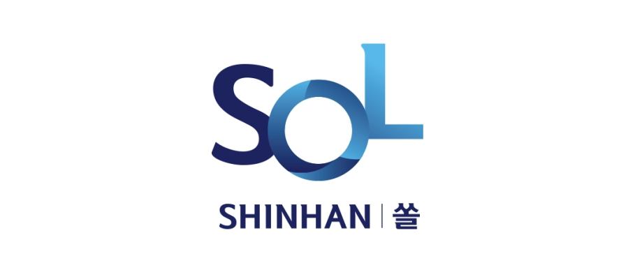 신한은행-모바일앱-신한(SOL)