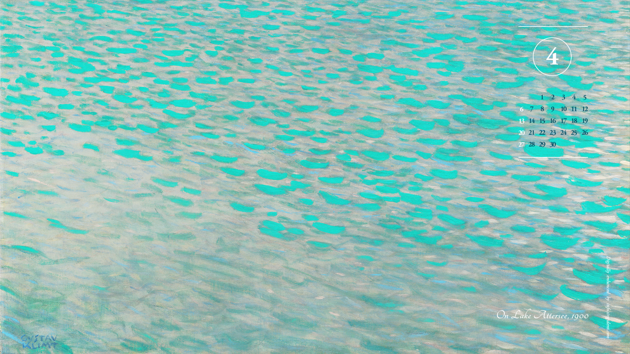 01 아터제 호수 A - 2025년4월 노트북배경화면
