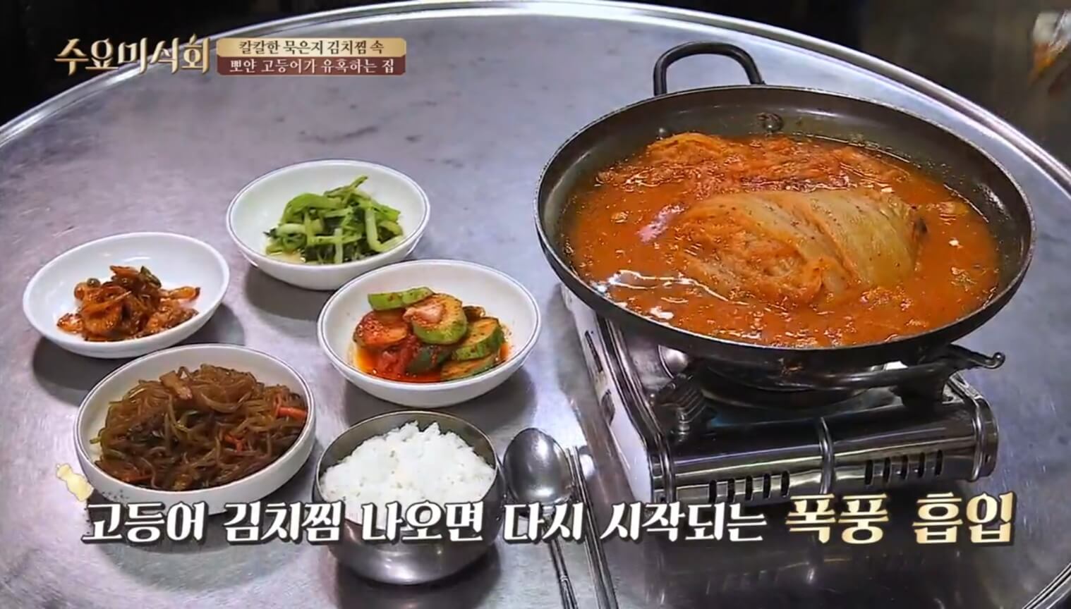 군자네