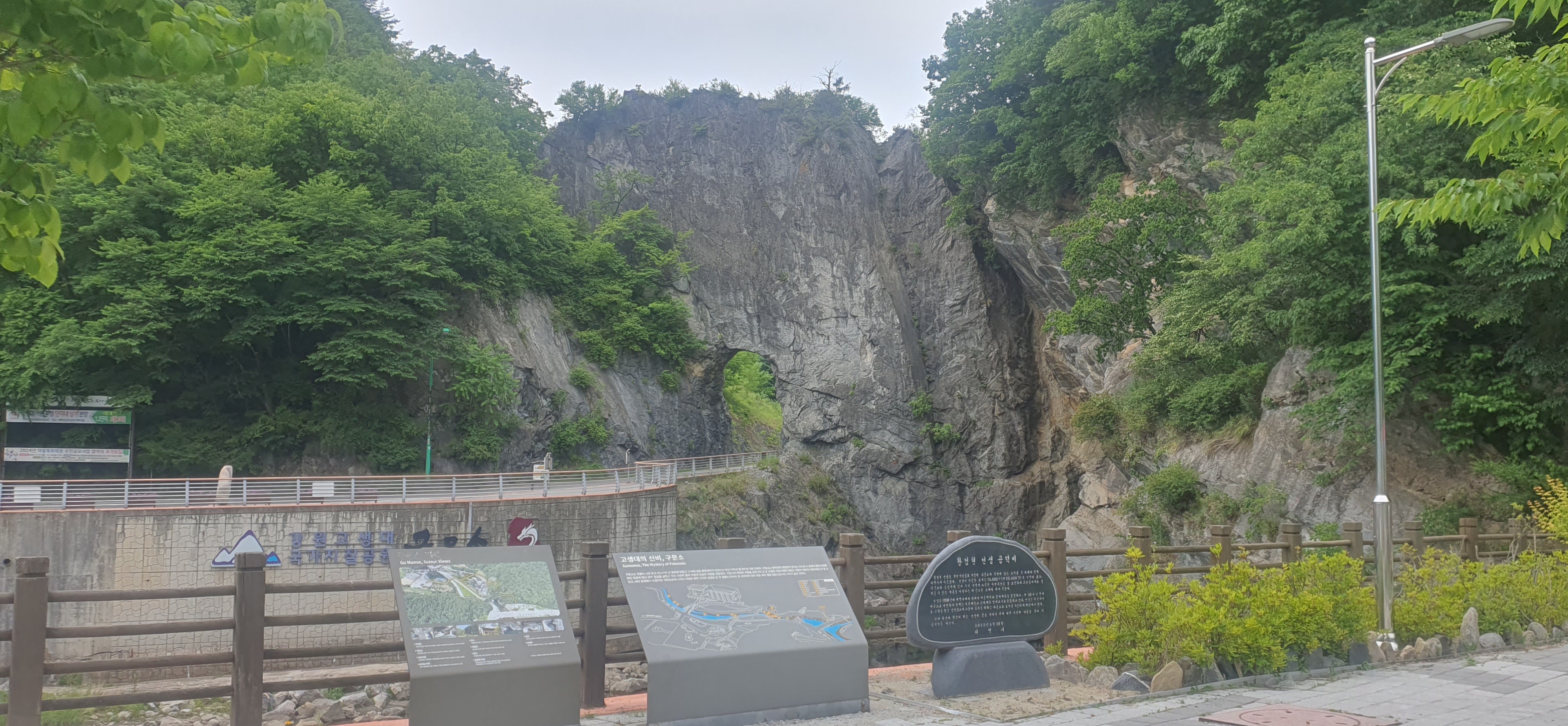 니어브릿지_태백 구문소관광지 인근 베이글,커피 맛집