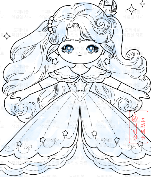 슈팅스타 캐치티니핑 의인화 빛나핑색칠공부도안-색칠예시