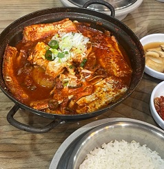 갈치조림